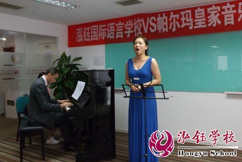 帕爾瑪音樂學(xué)院教授傾情演奏音樂會(huì)